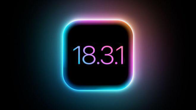 苹果停止签署 iOS 18.3.1
