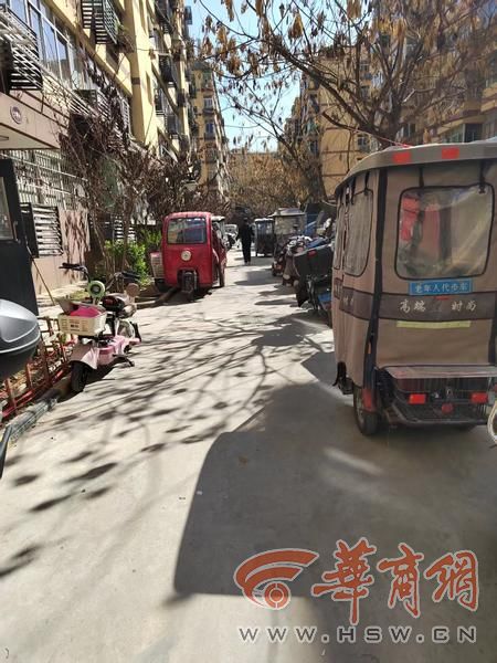 QQ20250319-4.jpg
