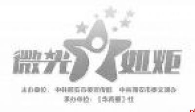 长安暖屋联盟启动 传递西安城市温度