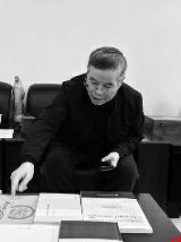 中共陕西省委办公厅关于开展向“三秦楷模”张新科、史礼海同志和补浪河女子民兵治沙连学习活动的决定