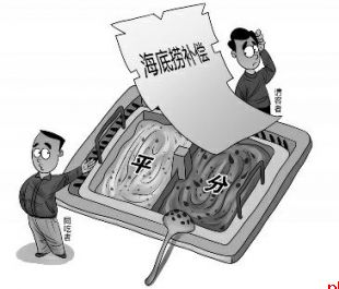 同桌朋友要求平分 合理吗？