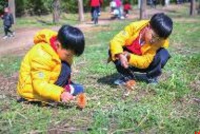 春色正中分 人间恰良辰