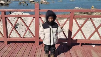 威海5岁男童疑遭生母及其男友殴打致死 将于25日开庭审理