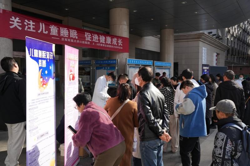 6岁男孩打鼾且上课注意力不集中 确诊重度阻塞性睡眠呼吸暂停综合征
