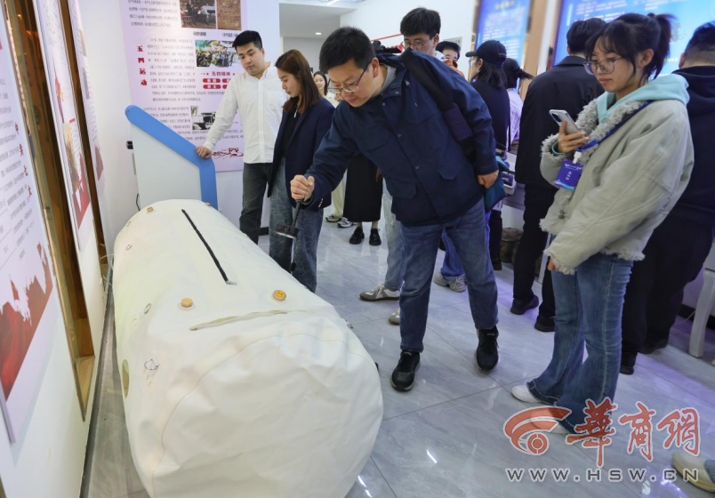 2025走读莲湖看发展丨共铸“护城河”中振集团开启“智造”新篇章