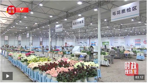360截图20250321164001290.jpg