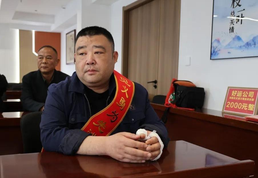 暖“心”闻：张望荣获“西安好的哥”称号 获得奖励6000元