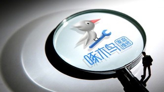 华商头条|“整改进展”发布不及时 人民热评：“敷衍”的啄木鸟正自“啄”