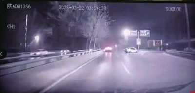 极速救援