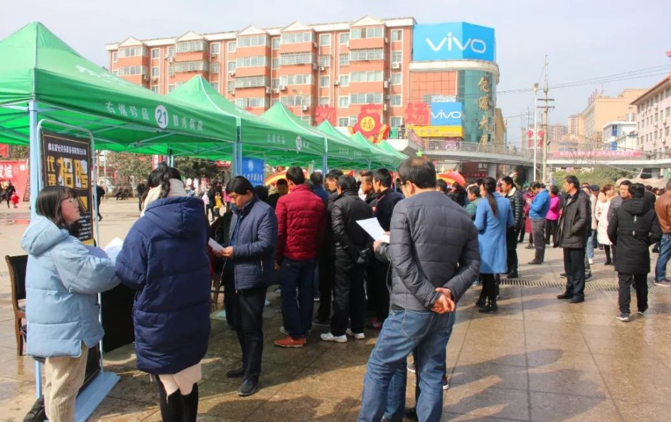 华商头条|陕西为县以下医疗卫生机构 定向招聘1143名医学类毕业生