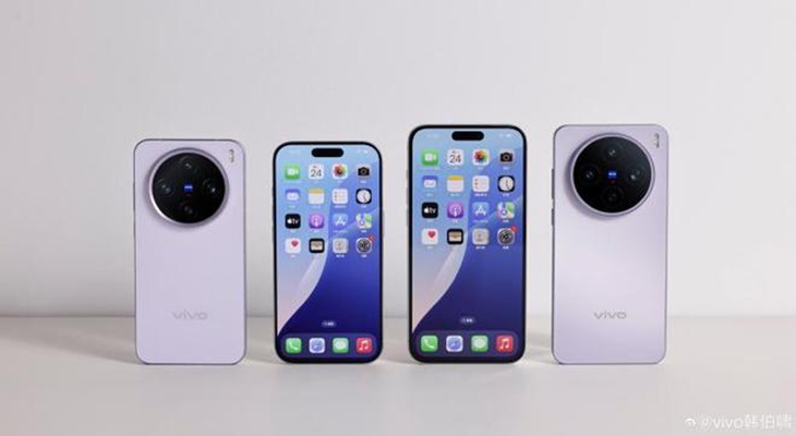 vivo高管展示X200s系列