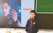 让课堂“活”起来 让学生“动”起来