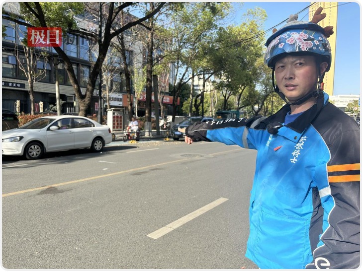武汉救人外卖小哥婉拒888元感谢费 “救人不是为了钱”