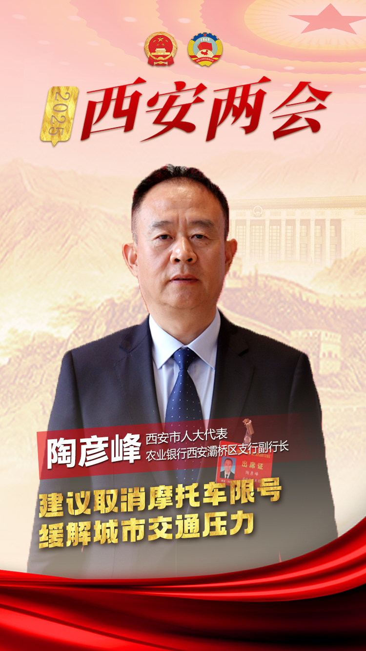 微信图片_20250327142202.png