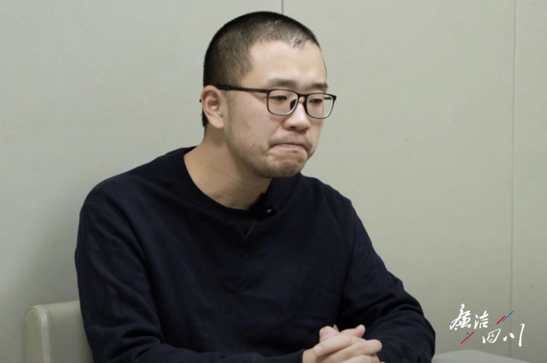 27岁被提拔成总经理 四川一95后国企干部贪腐细节曝光