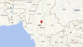 缅甸附近发生7.7级左右地震 云南多地震感明显