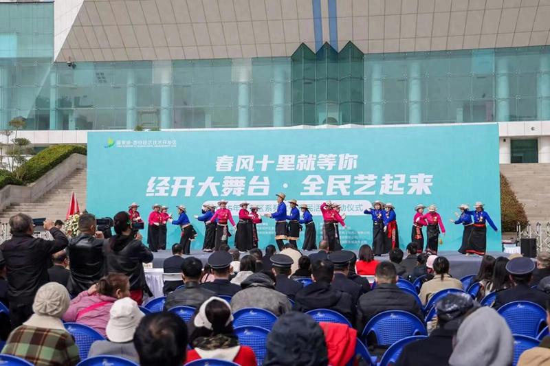华商头条|春风十里就等你！2025年“经开大舞台 全民艺起来”系列文化惠民活动启幕