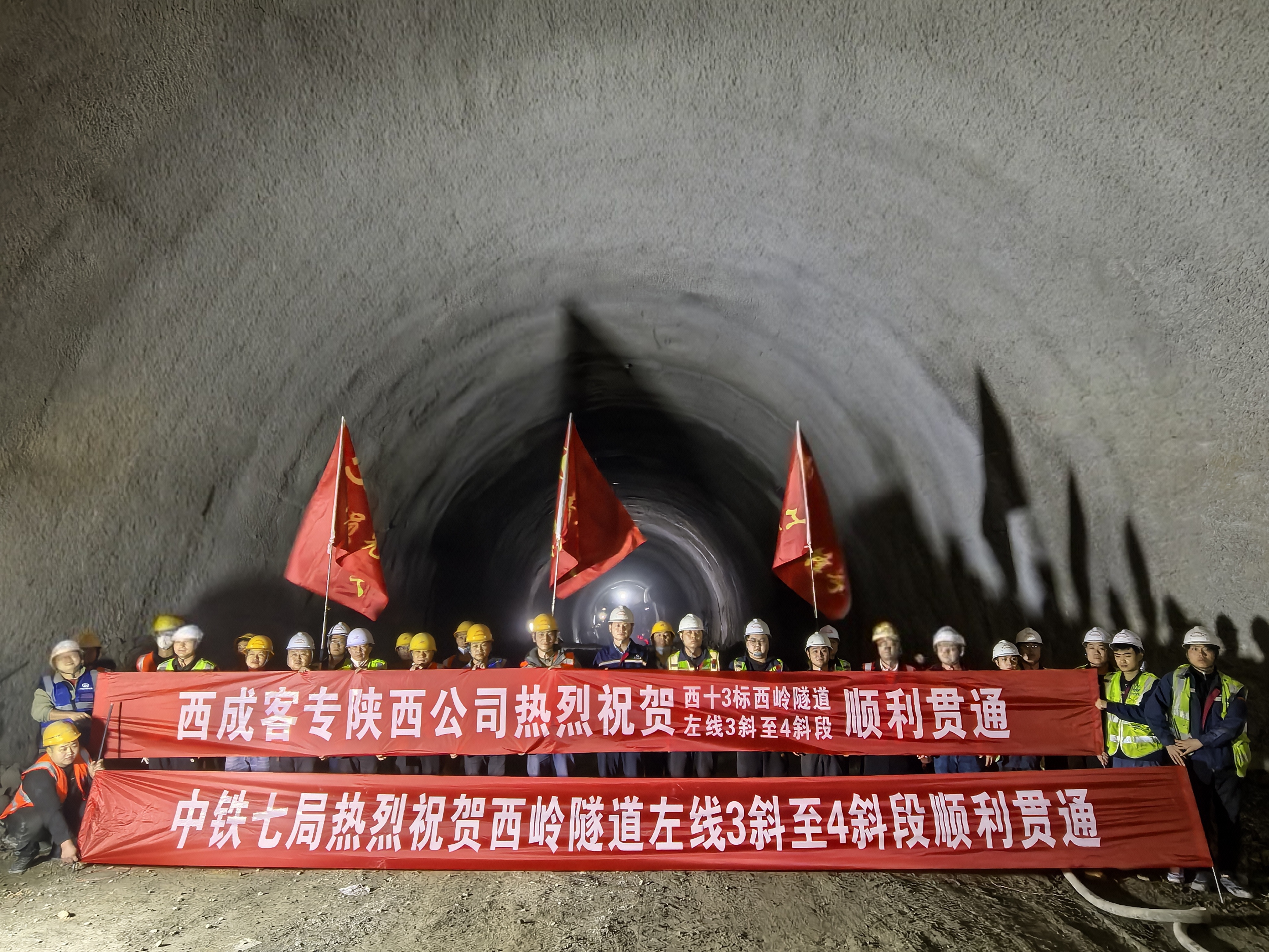 24N4lRhEx66hARfc.jpg 微信图片_20250329163413.jpg