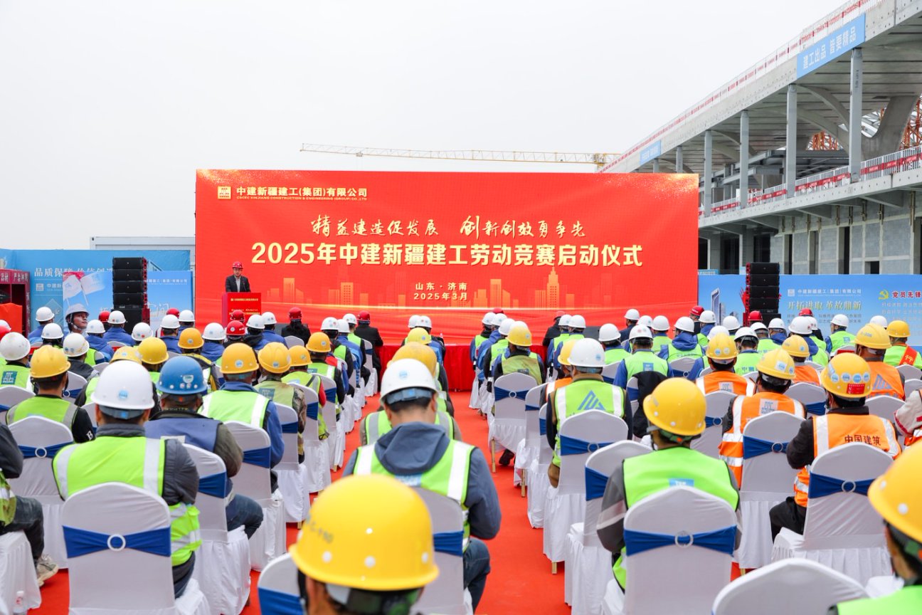 q704wX58SUe1fAct.jpg 微信图片_20250329163355.jpg