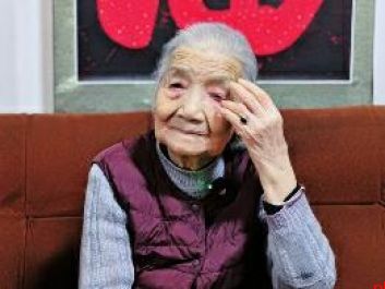 以乐观心态迎接每一个晨曦