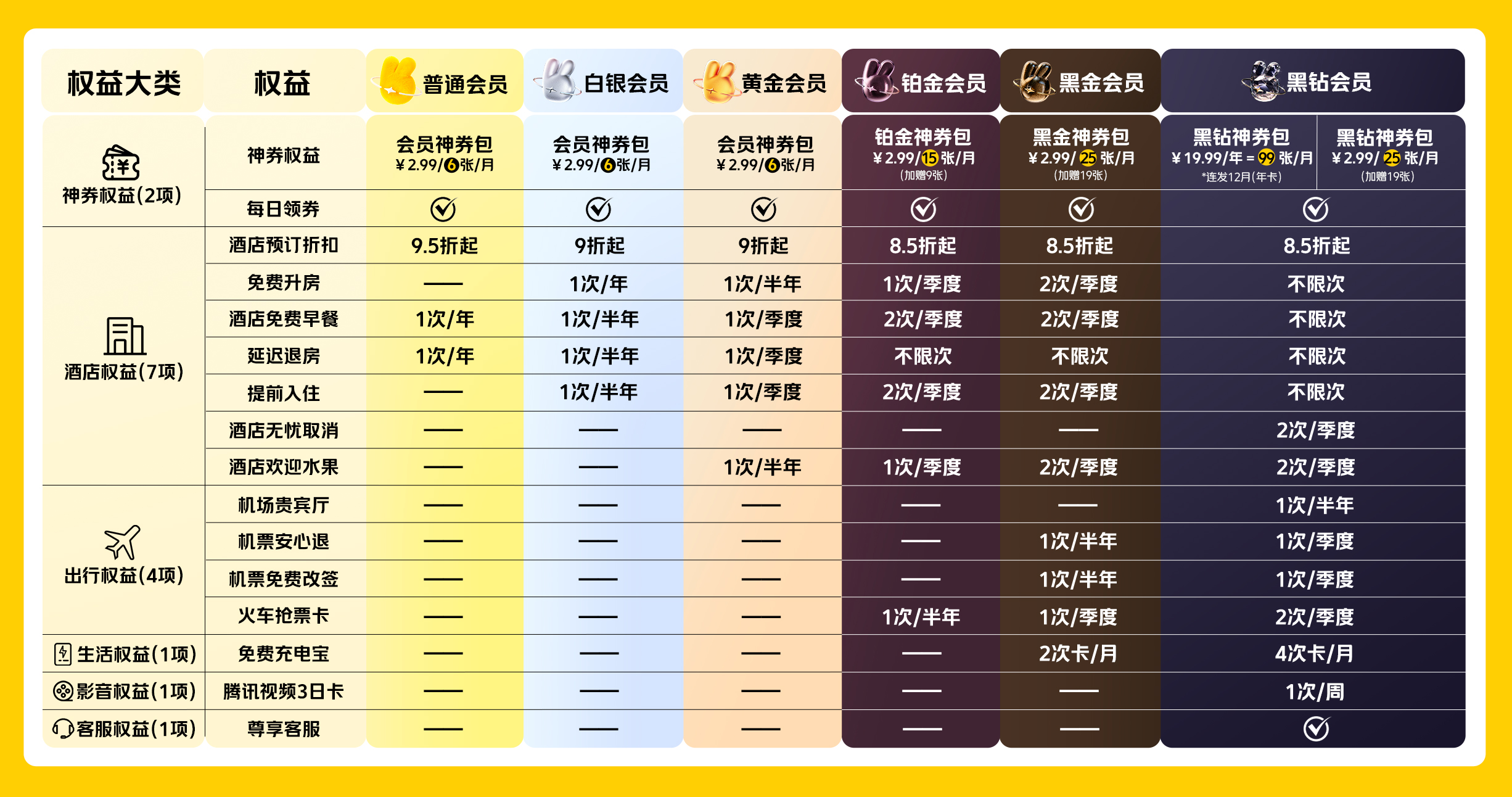 XZ0TQ1L68s9XoEWv.jpg 25fcd1c21a49e59424ff0d3fd51bf62b_.jpg