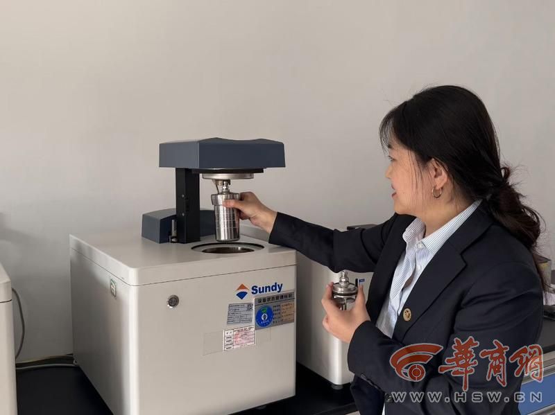 aIvAz4fnPWyL6Qho.jpg 2.jpg