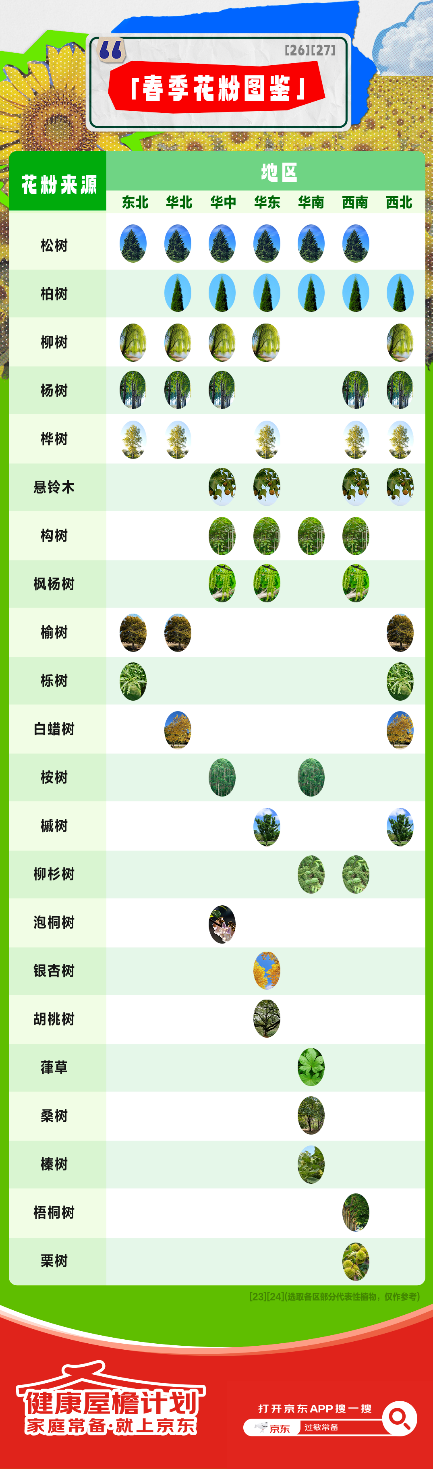 YhjGOJvpjFBmIeDi.png 图片1.png