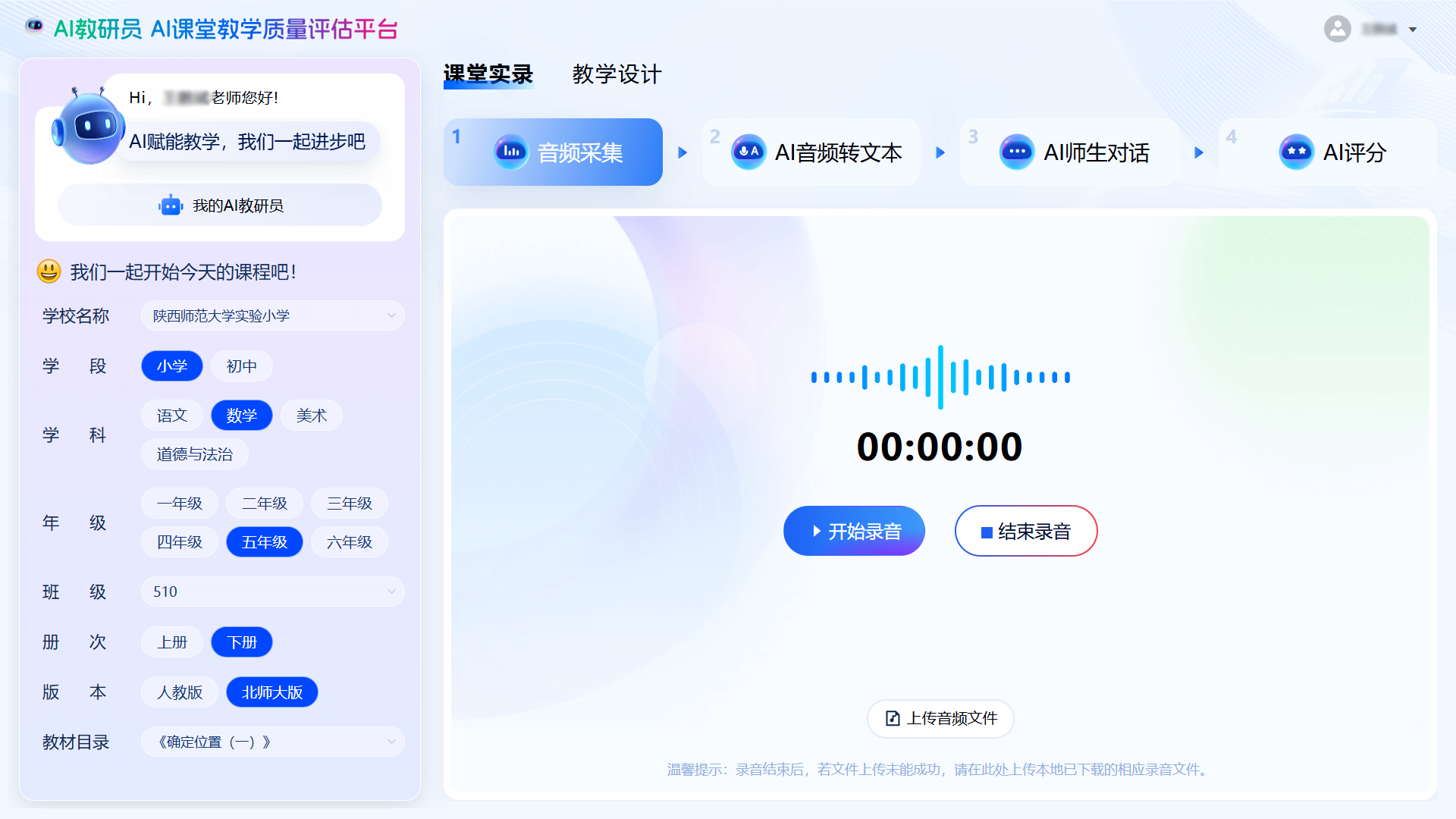 390214d162c129a6e24f9adc9c80cd2.png