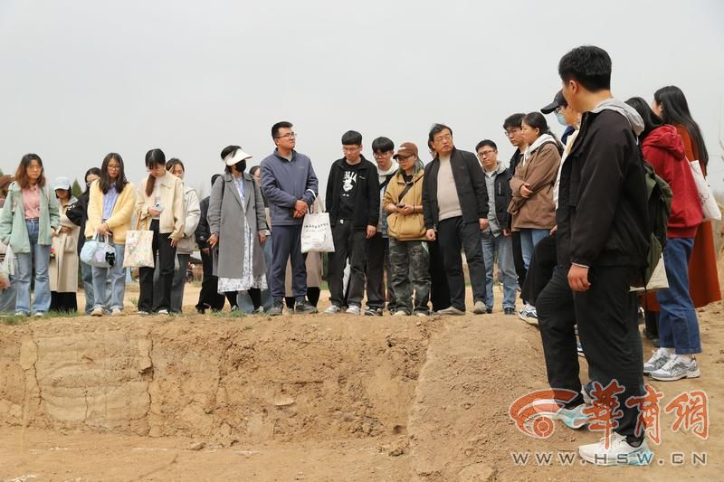 参观魏家崖遗址 参观魏家崖遗址.jpg