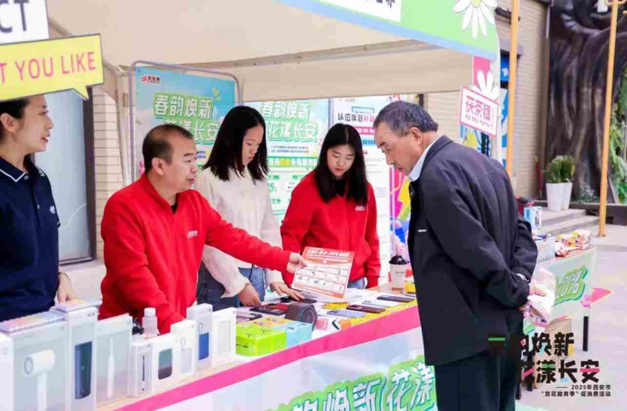 联想截图_20250406144237.jpg