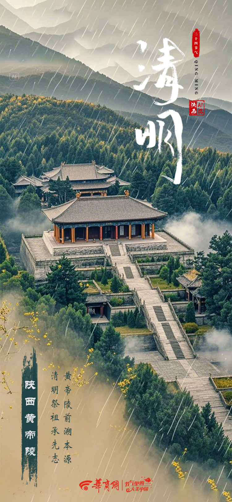 微信图片_20250407101838.jpg
