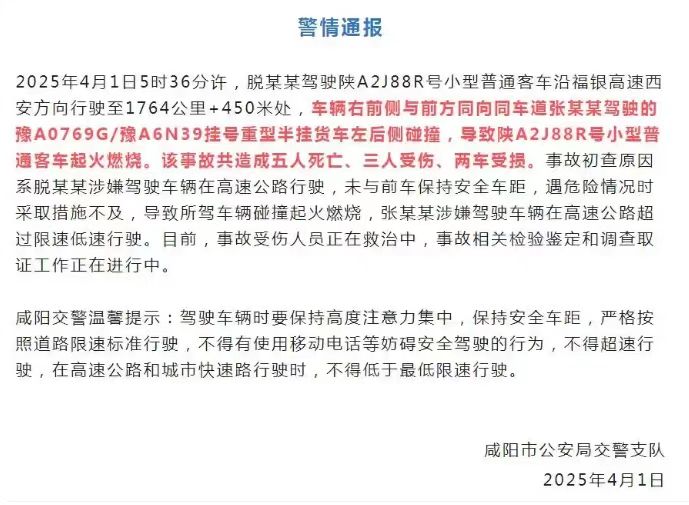 微信图片_20250408213554.jpg