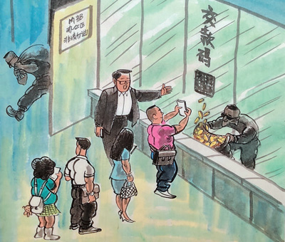 公证处干部当起“黑中介” 转卖8500多件公证业务