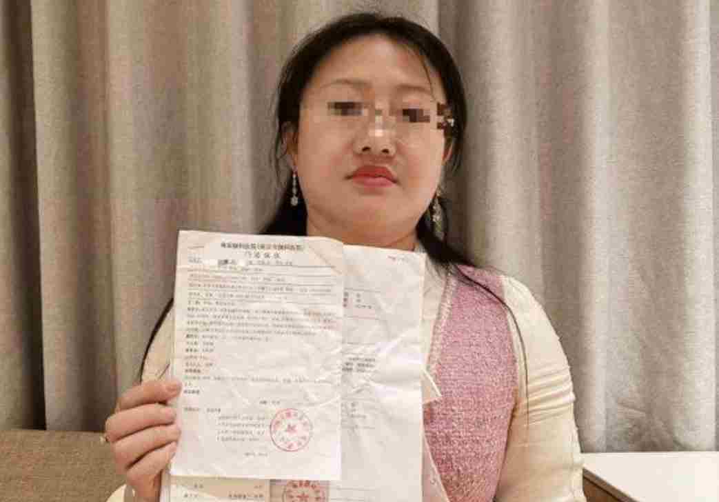 女子发现男友已婚后报警 开车返家途中被强制送精神病院