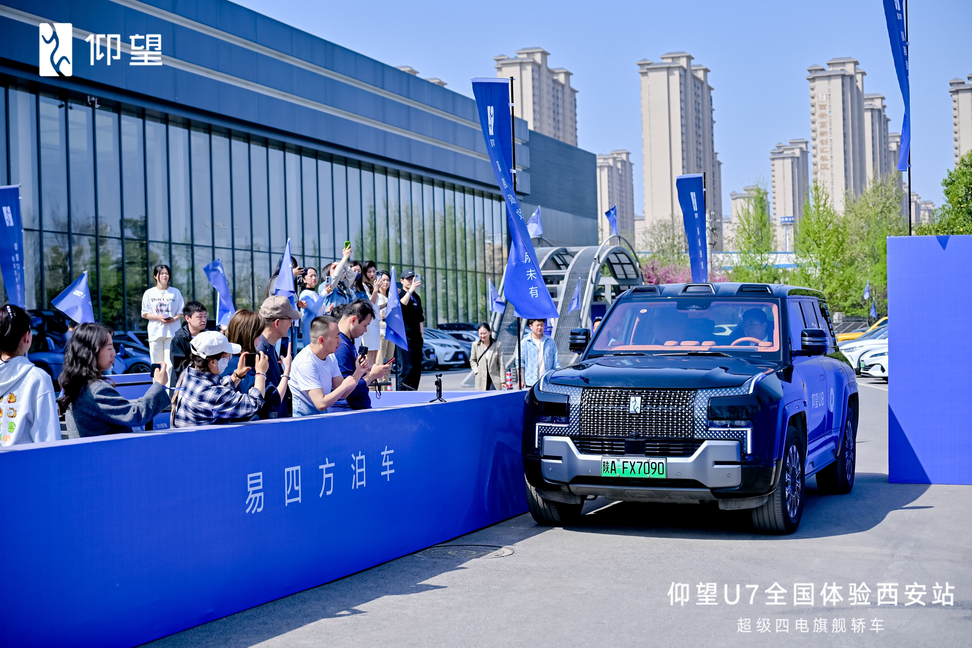 0cf743cc448de712b971fc39812b203.jpg