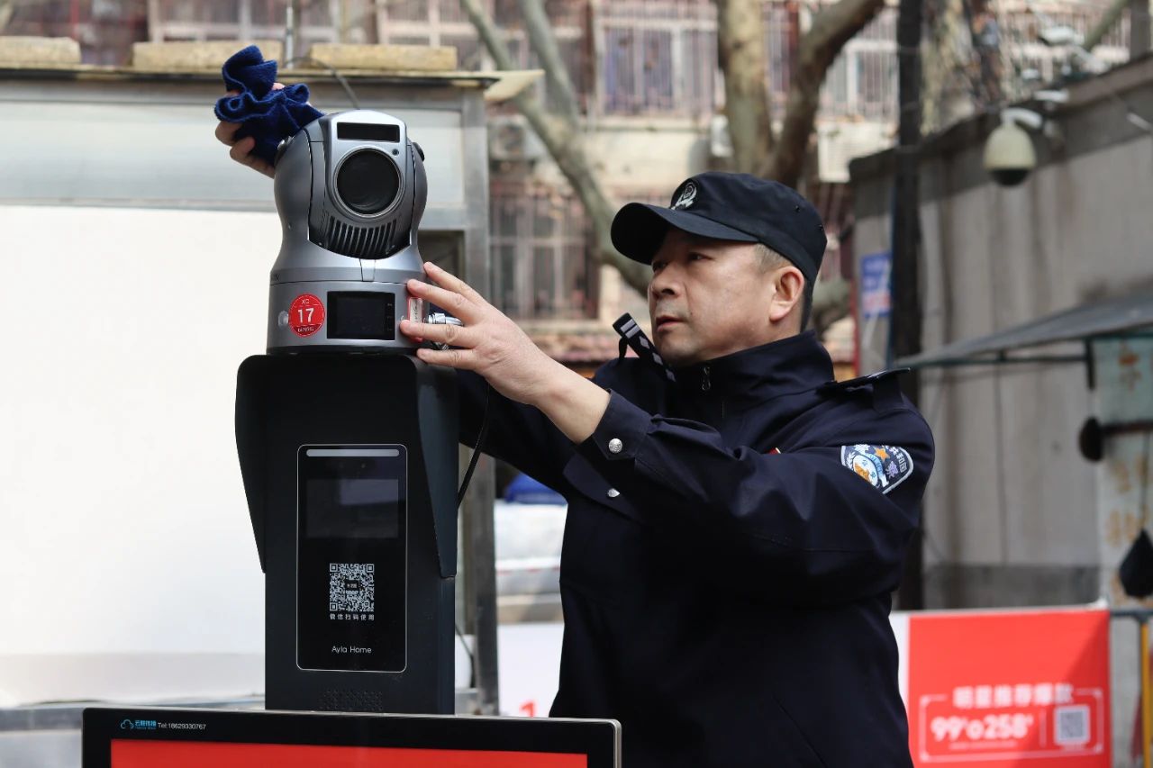 微信图片_20250409105622.jpg