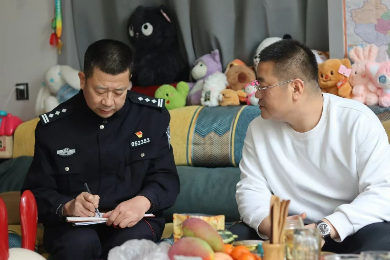 微信图片_20250409105701.jpg