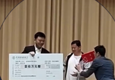 “卤鹅哥”有了新身份！获奖励10万元 “五城投喂”费用报销