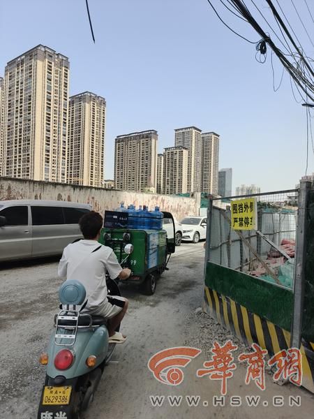 QQ20250410-0 QQ20250410-0