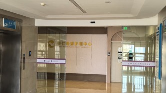 三甲医院原主任因代孕案受贿获刑 获释后还介绍代孕？