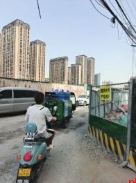 西安创新路围挡两年还没完工