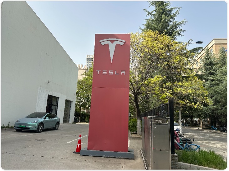 特斯拉未提先伤 车主拒收瑕疵车 千元定金能退吗？