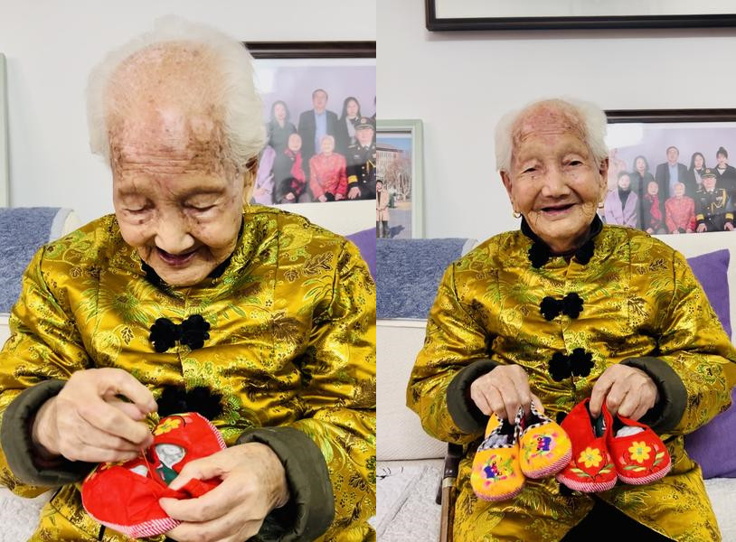 104岁李香亭的坚韧人生：连续15年捐赠养老金 600双绣花鞋送邻里