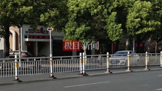 “司机泄愤撞死一家三口案”15日开庭 媒体回访事故现场