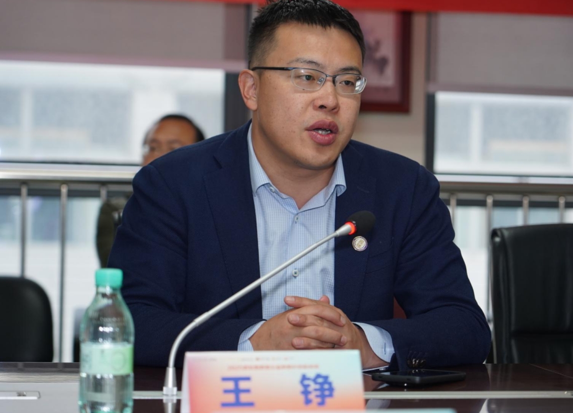 微信截图_20250411145457