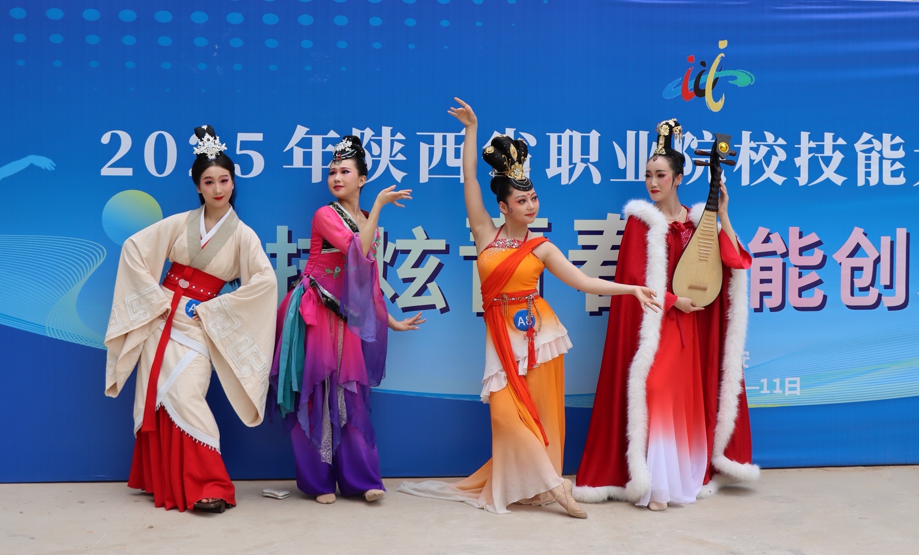 华商头条|陕西省职业院校技能大赛（中职组）舞蹈表演赛项在延安市宝塔区职业教育中心落幕