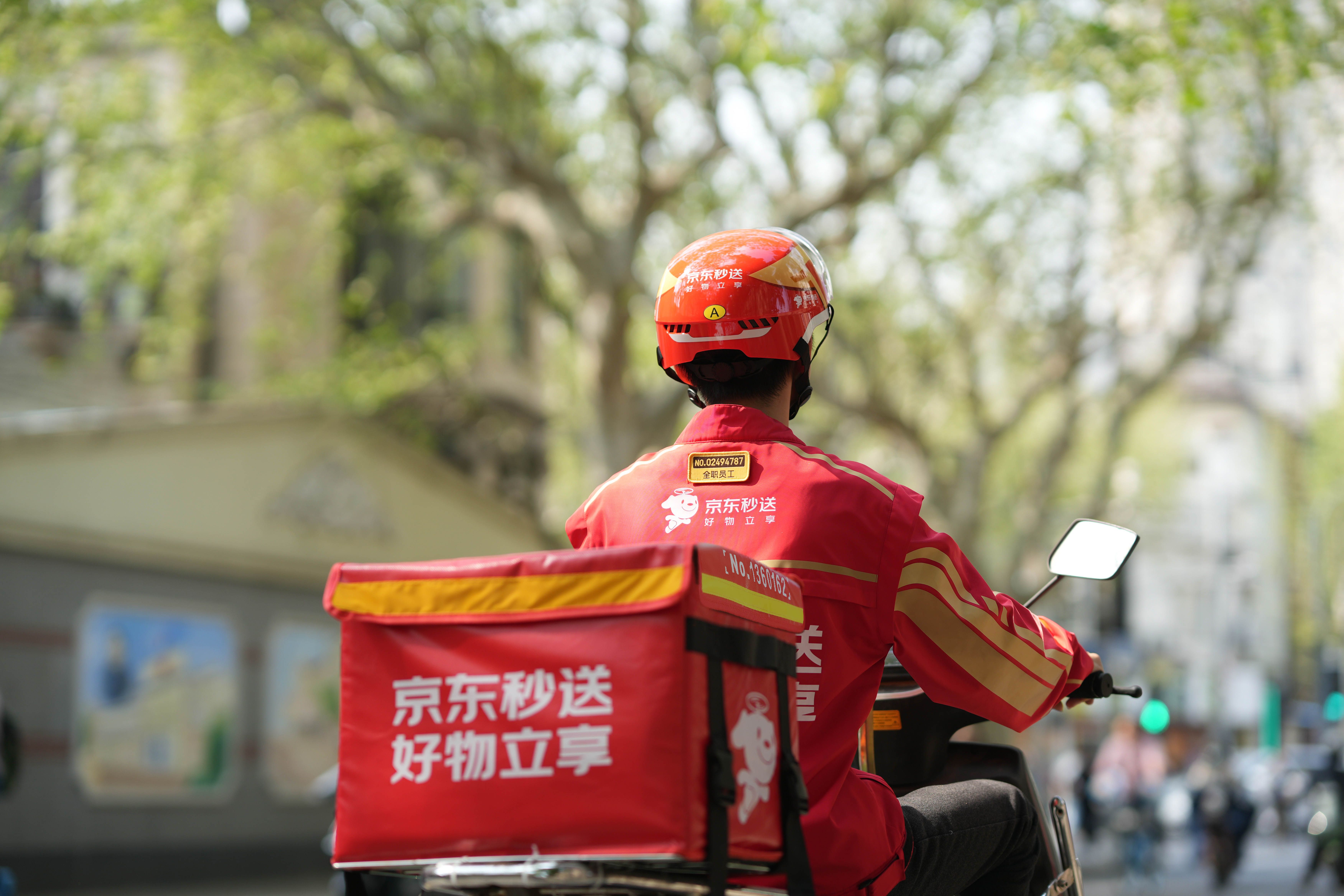 华商头条|京东品质外卖订单量超过500万单