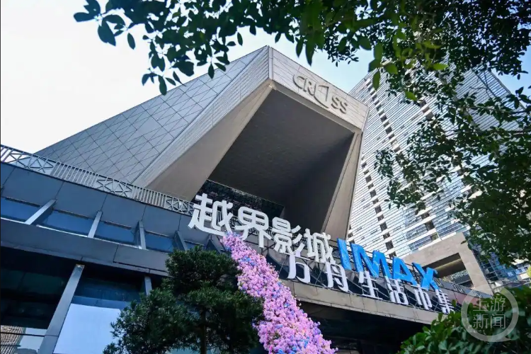 有影院仍靠《哪吒2》续命？贵阳越界IMAX厅仍一票难求