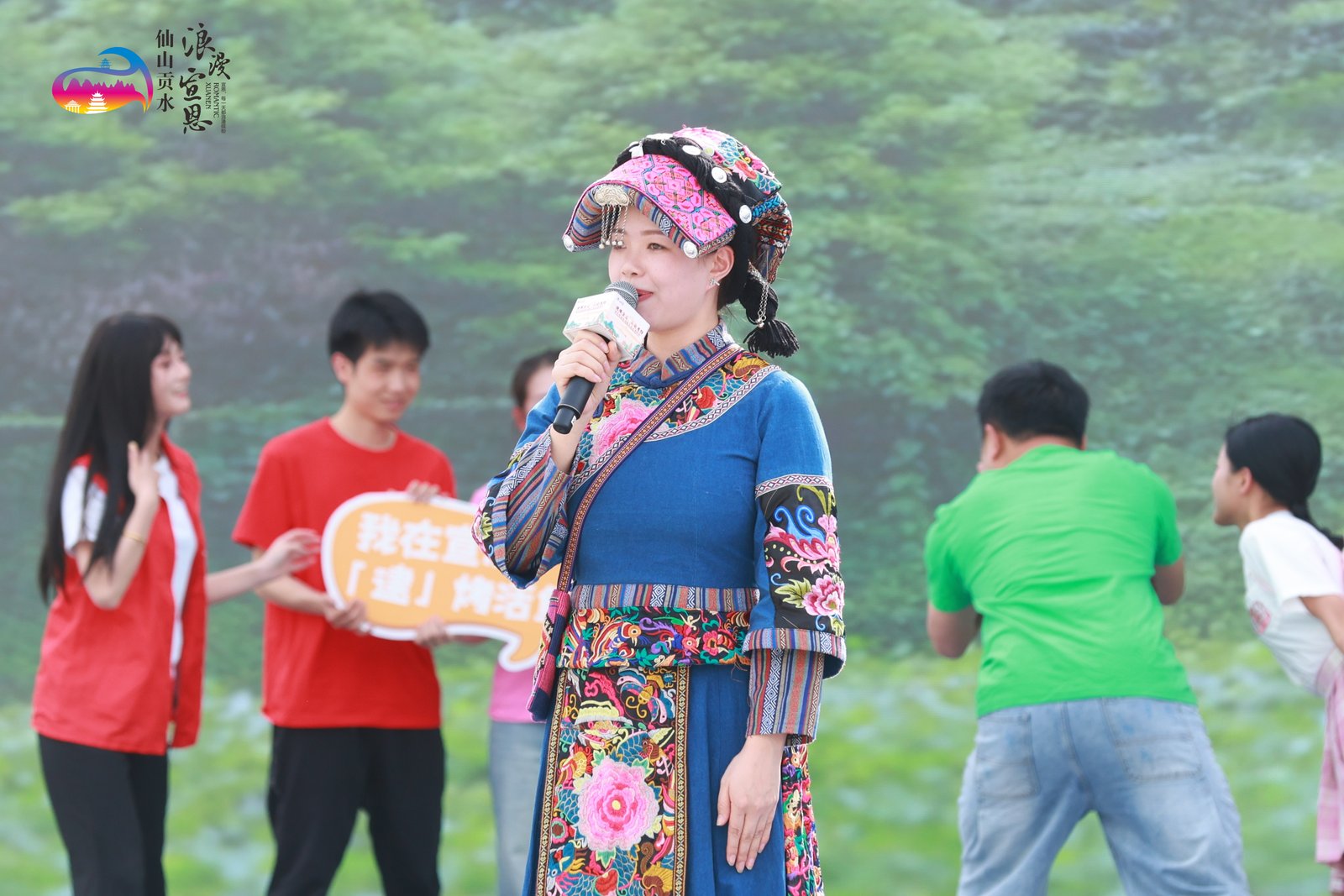 photoplus