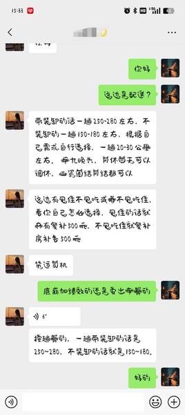 867d36776ab6f9f98bad6add78a2a1d8_600.jpg
